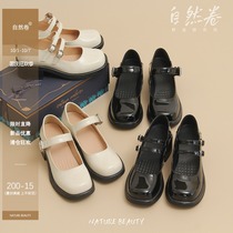 Natural roll retro Mary Jane shoes 2021 autumn feet small thick heel JK shoes Japanese small leather shoes students single shoes women