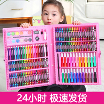 Childrens watercolor pen painting set to send picture box brush crayon kindergarten gift Primary School students art supplies