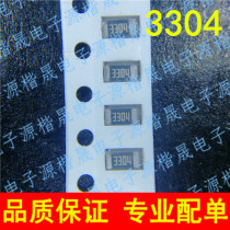 Hisense Chip Resistors 3304 2204 1004 2004 335 105 205 225 size 3 2X1 6