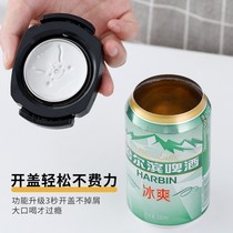  Can opener Beer beverage bottle opener goswing without pull ring Cola complete large opening can opener