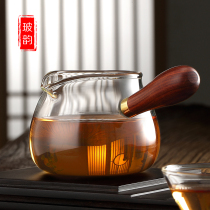 Glass Rhyme glass Glass Sub-Tea Instrumental Heat-Resistant Gail Cup Thickened filter Gongfu Tea Accessories Tea Leak Suit
