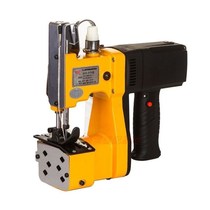 Small Electric Enveloping Machine Woven Bag Snake Leather Bag Commercial Woven Enveloping Port Machine Express Portable Sewing Machine