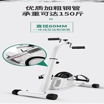 Hemiplegia rehabilitation training equipment bicycle non-slip adult hand and foot inconvenience limb special equipment rehabilitation car small