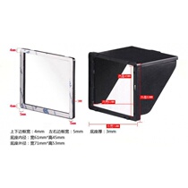 Apply universal 3 0 LCD screen shade Canon Sony 3 inch camera screen LCD screen shading @