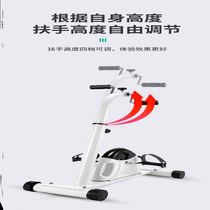 Paralysis patient rehabilitation training equipment foot machine weakness muscle atrophy cerebral hemorrhage adult rehabilitation leg