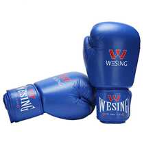 Jiuershan ultra-fiber leather boxing gloves International Boxing Federation AIBA Sanda Boxing Muay Thai Fighting Training