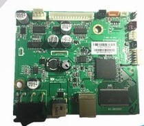 TSC first broke 4T300 TE244 TE344 motherboard USB interface board