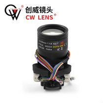 Electric zoom lens 5-50mm 4MP matching IR-CUT-M14 stepper motor drive focus pupil lens
