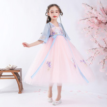 Female childrens clothing Hanfu long Chinese style Ancient Costume National Tang costume summer money childrens clothing 4-13 years old