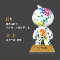 Ali porcelain Amoy doll Peony and bird Jingdezhen porcelain decal doll Ceramic gift ornaments Guest bedroom wine cabinet gift