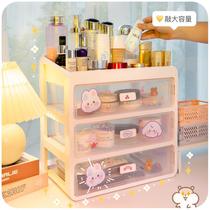 ins cosmetics storage box desktop skin care products table dormitory good things student drawer dressing table rack