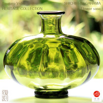 Japanese stone nitrogen aderia Zinlight glass Seven Mile Nanya Series Green Vase Vase Vase Vase