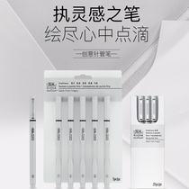 Windsor Newton Needle Pen Black White Waterproof Gliding Pen Hand-painted Comics Student Design Special Single Set Stroke Pen
