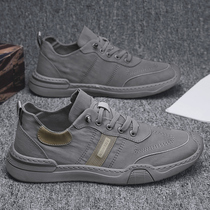 Noble bird autumn breathable shoes men 2021 New one pedal lazy Ice Silk men shoes leisure trendy shoes