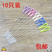 10 handle straw brush Baby bottle straw brush Stainless steel cleaning brush Straw cup cleaning