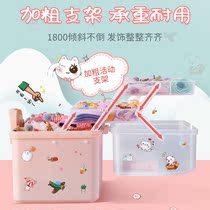 Hair accessories storage box Children girl baby hairclip rubber band headwear hair card ring dressing cute headrope jewelry box