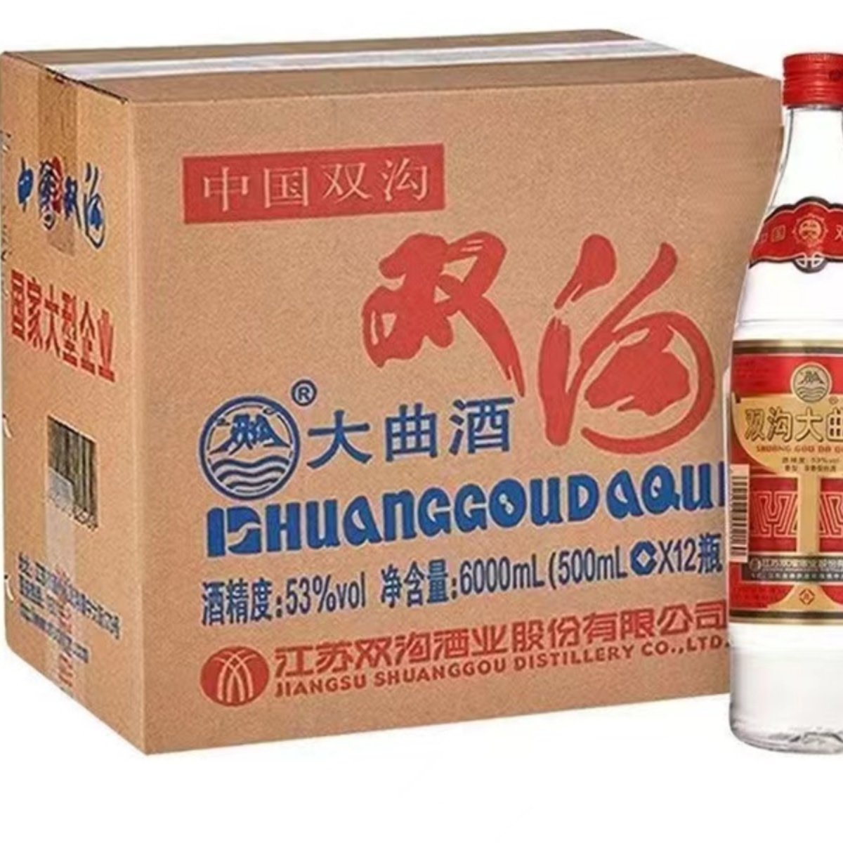 双沟淡雅整箱白酒-双沟淡雅整箱白酒促销价格、双沟淡雅整箱白酒品牌- 淘宝