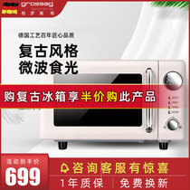 German grossag Grosse Mini Retro Microwave Flat Grill One Home 20L