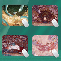 Sheri original Chinese style small mouse pad oversized e-sports girl keyboard pad thickened edge lock ancient wind Mountain Sea Jing