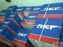 Imported Swedish Flange Bearing Bearing F6006ZZ F6006-2RS F Series Flange Bearing with Step