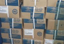 ZWZ Bearing 24140CA C5SOW33