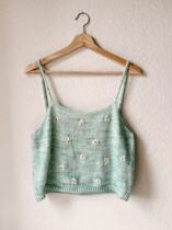Daisy small sling ins womens vest stick needle text translation weaving illustration Non-physical note mailbox