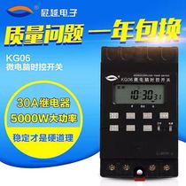 Zhanyue Electronics KG06 KG316T ZYT16 street light billboard microcomputer time control timing switch