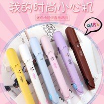 Mini curler straight roll dual-use does not hurt hair lazy inner buckle pear flower air bangs female student small splint