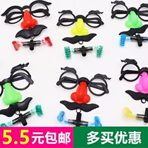 Large blow beard and stare clown glasses blow Dragon big nose eye blow Dragon tricky six childrens toy gift