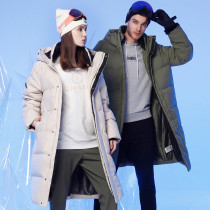 umbo Yin Bao white goose down thickened warm men and women with cap sports casual long down jacket UI213AP2001