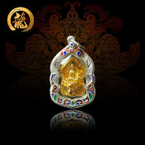 Taiji Treasure Thai Buddha Brand Dragon Po Chan Nam Mini Riding Phoenix Four-Sided Buddha Enamel Silver Shell Thai Calendar 2560