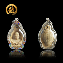 Thai Buddha Brand Wu Jinxi 2523 Phase III Ming Wax Own Blessing Original Taji Treasure