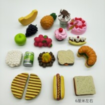 Bulk American Girl Simulation Mini Food Model Cream diy Material Cake Toy Accessories
