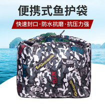 Luja live fish bag Punch Oxygen Big Fish Bag New Live Fish Bag Thickened Fishing Dry Kun Bag Folded fish Oxygen Bag