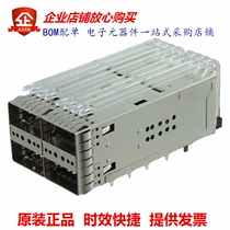 2308171-7(CONN ZQSFP RCP CAGE 2X2 152P RA)