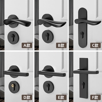 * Bedroom door lock home wooden door universal silent magnetic suction American room black split lock lock door handle