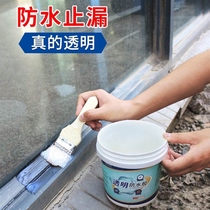 Red brick exterior wall waterproof coating exterior wall paint color steel room glue tile home improvement wall paint exterior wall roof transparent