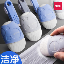 Del sheath eraser for students do not leave marks for childrens creative cute cartoon universal primary school students wipe clean elephant skin wipe non-toxic and no chips