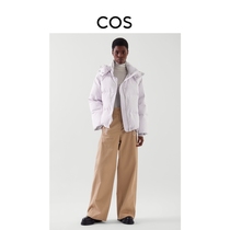 COS womens standard version detachable hooded down jacket purple 2021 autumn and winter New 1015332004