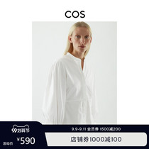 COS Womens Bubble Sleeve Standard Button Shirt White 0959198001