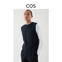 COS mens clothing standard version strips of textured textured knitted vest hidden green 2022 spring new product 1042736001