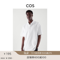 COS Mens Loose version with rib collar short sleeve polo shirt white 2021 Autumn New 0959577003