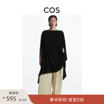 COS womens loose fit straight-neck blouse dress black 2022 summer new 1080222002
