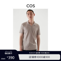 COS men standard open collar short sleeve polo shirt mole gray 2021 Autumn New 0986409003