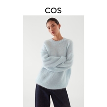 COS women loose version mohair blend sweater light blue 2021 Autumn New 1001191001
