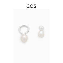 Ms. COS Asymmetric Pearl Eardrops Silver 2023 New Pine 1139052002