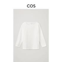 COS womens standard version boat collar seven-point sleeve top white 2021 autumn and winter New 1016810001