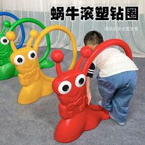 Snail drill ring drill hole kindergarten sports equipment thickened game hurdles drill cave childrens outdoor toys