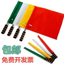 Teachers command flag track and field signal traffic command cotton referee flag stainless steel rod non-slip sponge cover grip