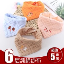 Baby saliva towel triangle towel cotton gauze newborn baby bib female boy thick double button bib scarf